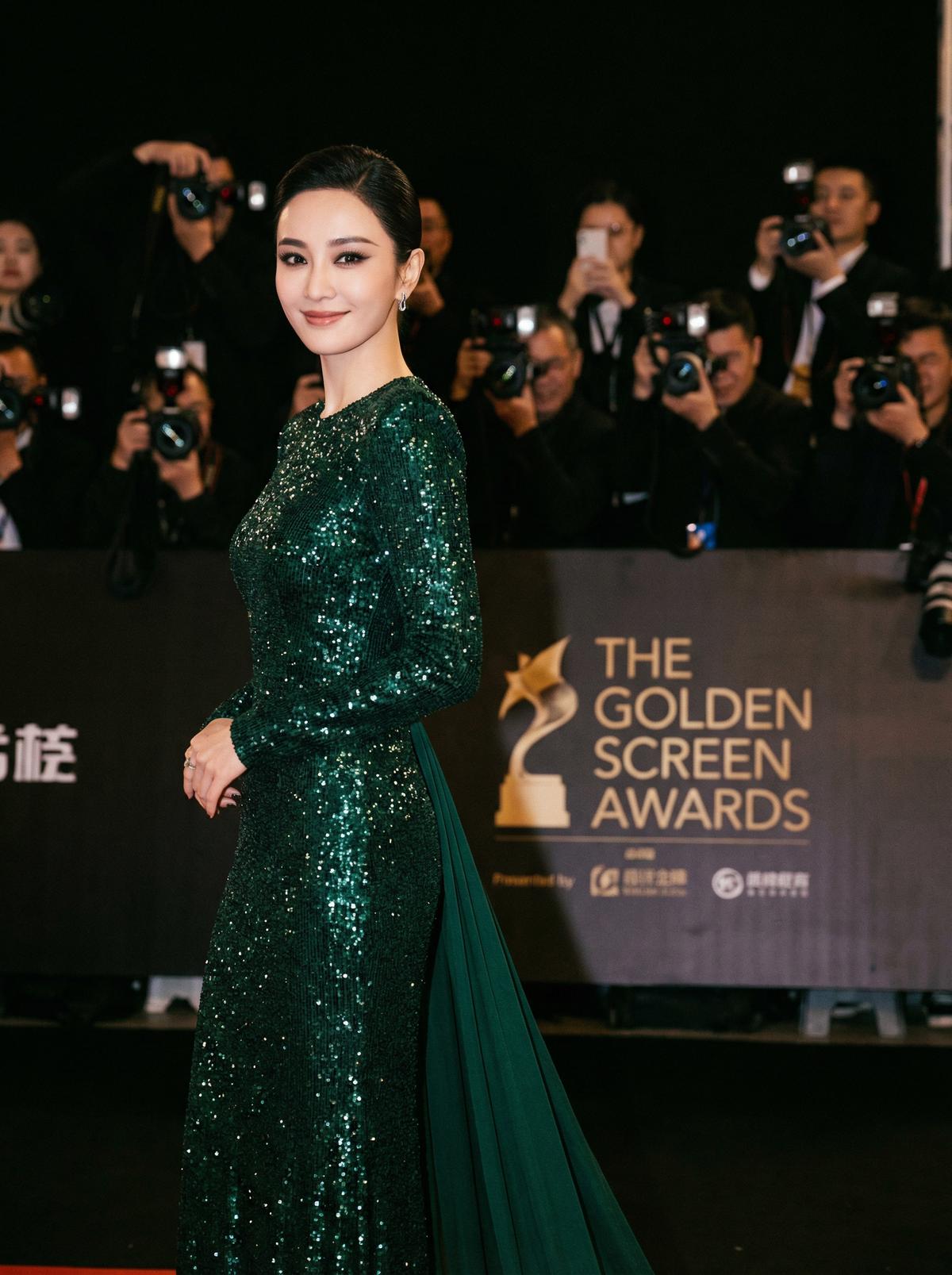 芒果视频视频-星光璀璨颁奖典礼视频